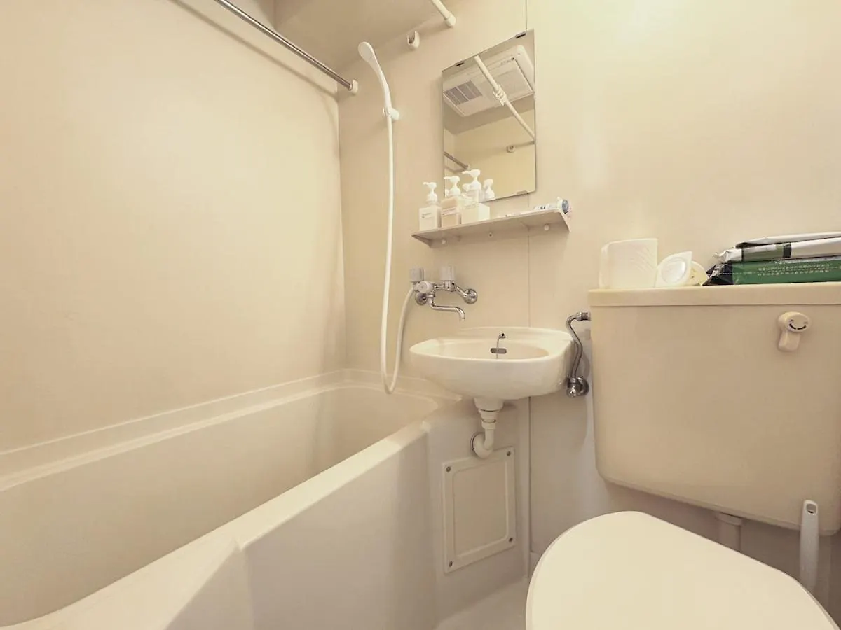 Apartmán Ikebukuro 507 Twin Room Prefektura Tokio