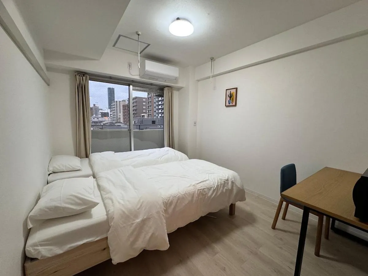 Ikebukuro 507 Twin Room Tokyo prefektur